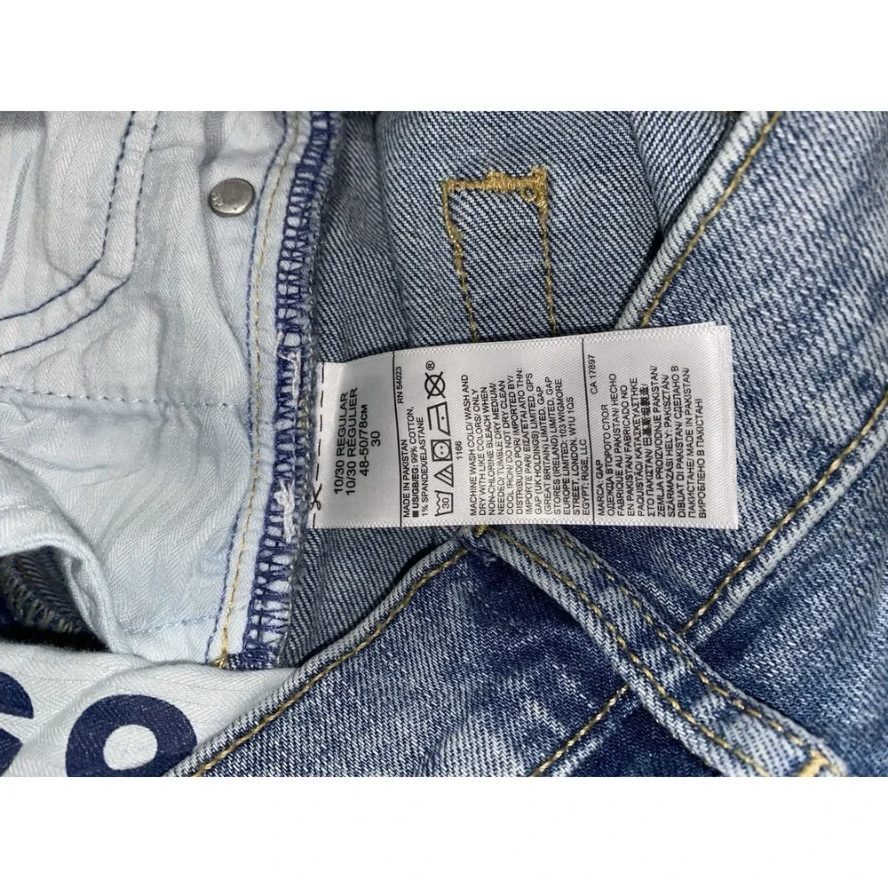 GAP High Rise Cheeky Straight Jeans‎ with Distressed Detail 30 Regular NWT